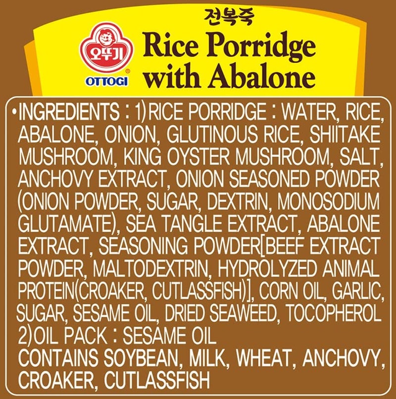 OTTOGI Rice Porridge with Abalone, Microwavable, Instant Abalone Porridge, Korean Rice (280g) - 2 Pack - Image 3
